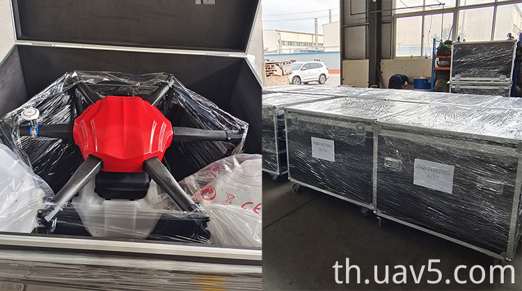 YJTech 20L agriculture spraying drone professional automatic sprayer for farminger drone agricultural